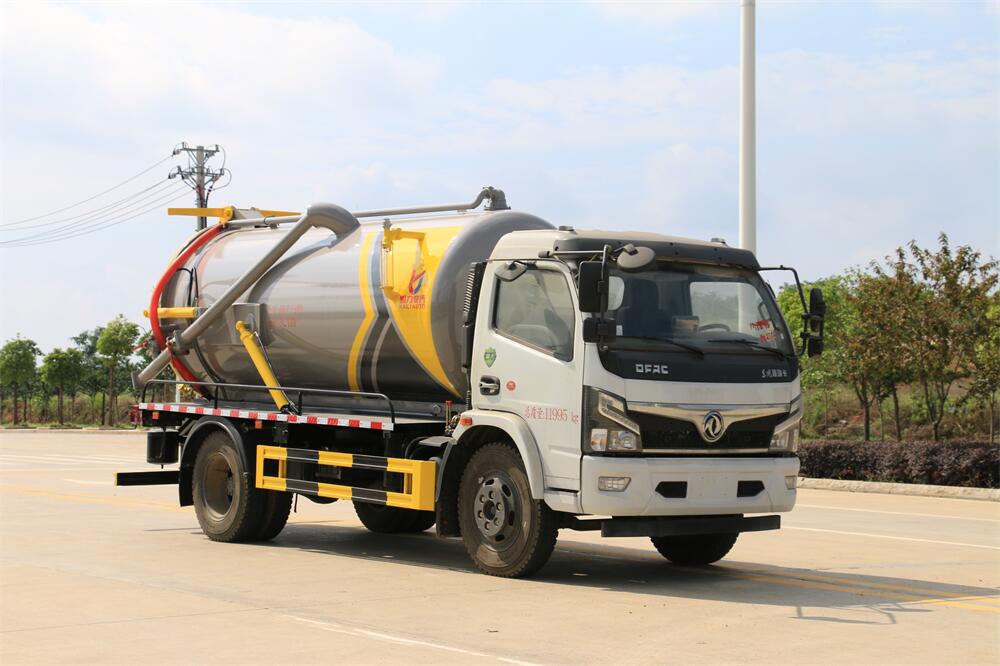 8噸吸污車-程力國六東風多利卡8方吸污車廠家價格